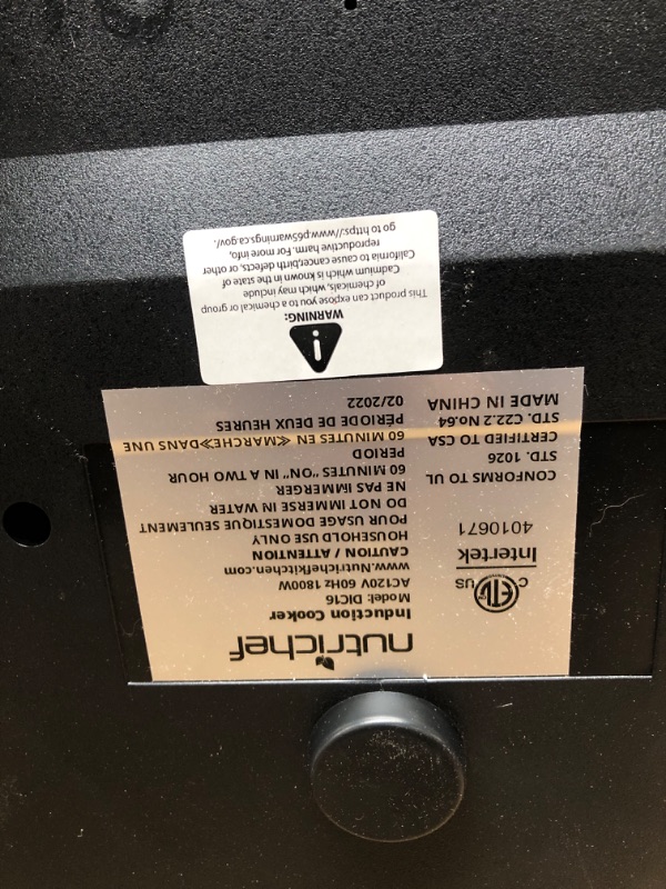 Photo 1 of NutriChef Double Induction Cooktop - Portable 120V Digital Ceramic Dual Burner w/ Kids Safety Lock - Works with Flat Cast Iron Pan,1800 Watt,Touch Sensor Control, 12 Controls - NutriChef PKSTIND48