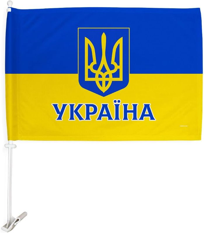 Photo 1 of **BUNDLE OF 4, Stand With ??????? Car Flag Ukrainian For Window Clip Pole Support Ukrainie Decoration Banner Bandera Para Carros Auto Decorations Small Banner Garden Yard Gift Made In USA
