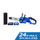 Photo 1 of Kobalt 24-volt 12-in Brushless Battery 4 Ah Chainsaw
Missing Blade Tread and Battery