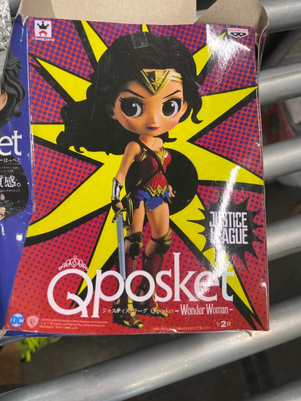 Photo 1 of Banpresto 18548 Demon Slayer (Kimetsu no Yaiba) Q Posket?Makomo?(Ver.A) Figure