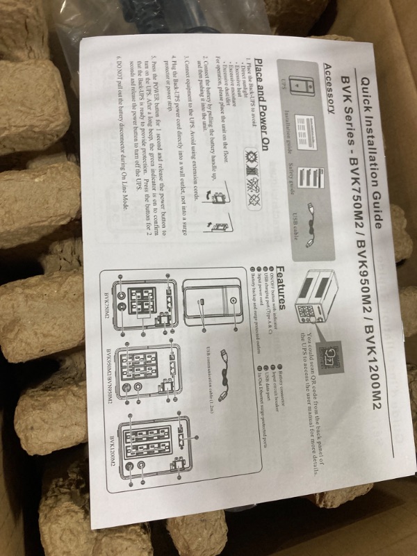 Photo 4 of APC UPS 1200VA Line Interactive UPS Battery Backup, BVK1200M2 Backup Battery with AVR, 2 USB Charging Ports (Type C/Type A), Back-UPS Uninterruptible Power Supply