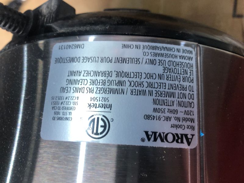 Photo 5 of ***DAMAGED - SEE COMMENTS***
AROMA Digital Rice Cooker, 4-Cup (Uncooked) / 8-Cup (Cooked), Steamer, Grain Cooker, Multicooker, 2 Qt, Stainless Steel Exterior, ARC-914SBD