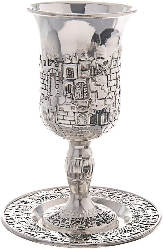 Photo 1 of 818 Silver Plated Kiddush Cup, 1 Count (Pack of 1)
