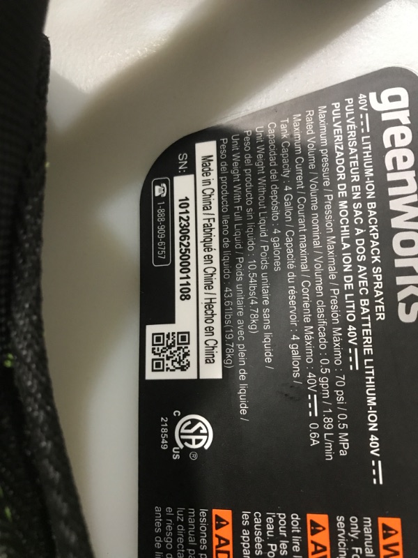 Photo 3 of **READ NOTES**Greenworks 40V Cordless Backpack Sprayer (4 Gallon / 5 Tips / 25 FT Spray) For Weeding, Spraying, and Cleaning, 2.0Ah 