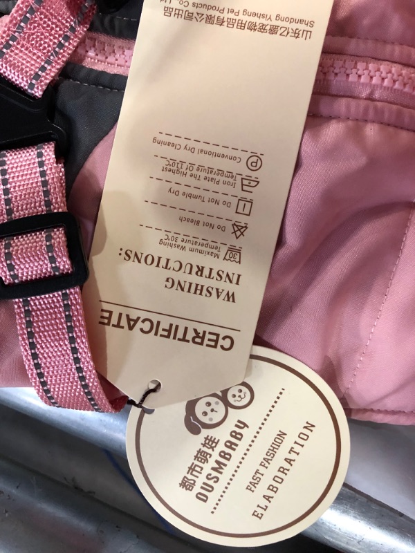 Photo 1 of dusmbaby dog jacket small