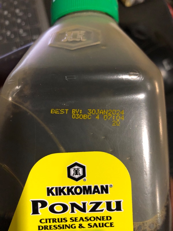 Photo 3 of **BEST BY JAN 30 2024**
Kikkoman Ponzu Lime Plastic FS Bottle, 64 Oz