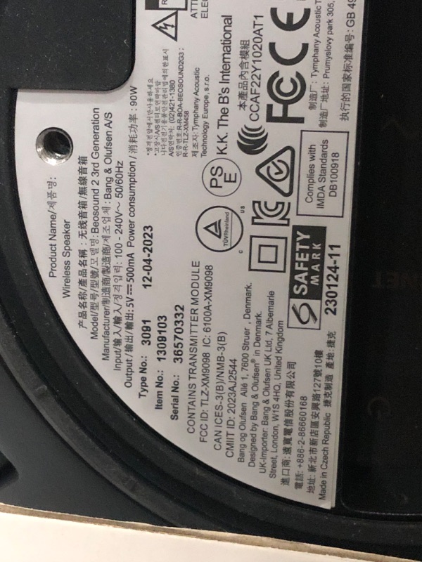 Photo 4 of **MISSING POWER CORD**UNABLE TO TEST**LOOSE IN BOX
Bang & Olufsen Beosound 2 (3rd Generation) Multiroom Wi-Fi Speaker, Natural Aluminum