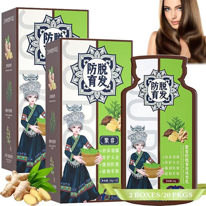 Photo 1 of Ginger Plant Extract Hair Shampoo(200g x 2Pcs)
