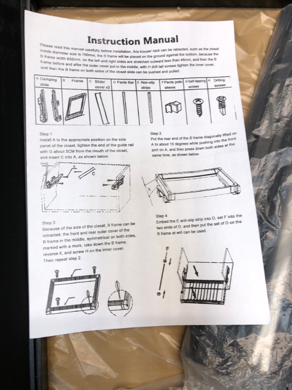 Photo 1 of Pull Out Closet Pants Hanger Trousers Rack, Retractable Wardrobe Clothes Drying Rack for Cabinet Inner Width 23.6"~33.5", Space Saving Aluminum Alloy Storage Organizer 23.6"-33.5" Black