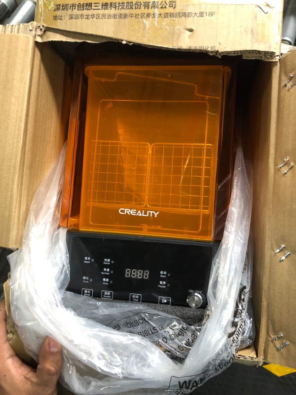 Photo 2 of Creality 3D UW-01 Washing and Curing Machine 2 in 1 UV Curing Rotary Box Bucket for LCD/DLP/SLA Resin 3D Printer Models 7.42x6x7.8 inches Transparent Visiblet
