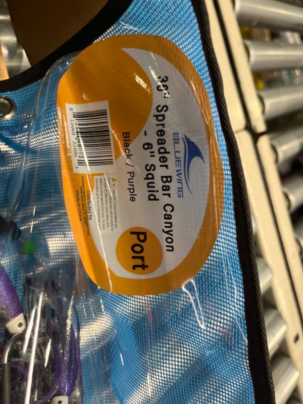 Photo 1 of 18"/36" Fishing Spreader Bar 