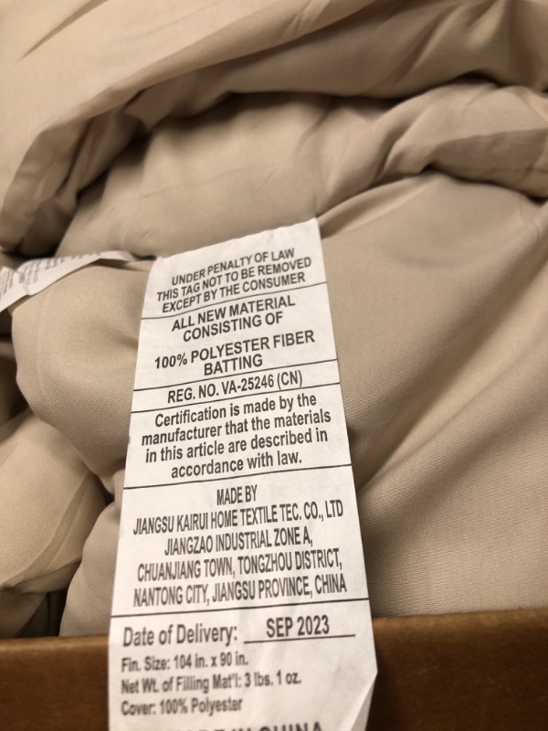 Photo 4 of  King Size Comforter Set Oatmeal