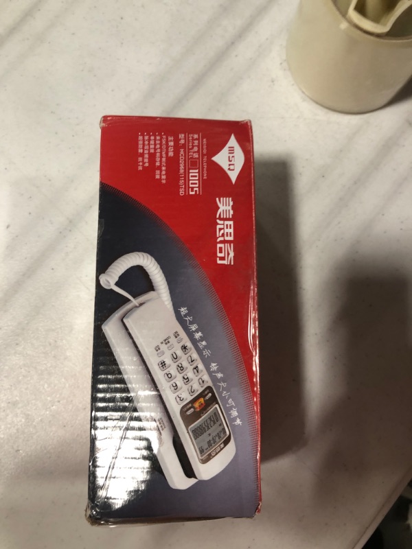 Photo 1 of Trimline Corded Landline Phones with Caller ID and Backlit Dial