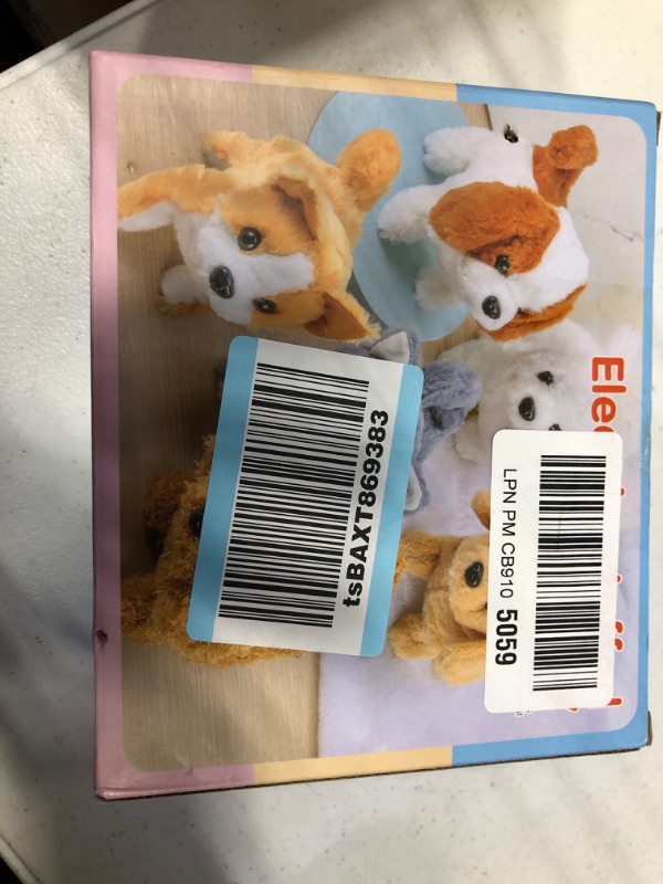 Photo 1 of Electric stuffed puppy light brown