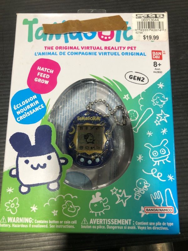 Photo 2 of Tamagotchi Original - Starry Shower