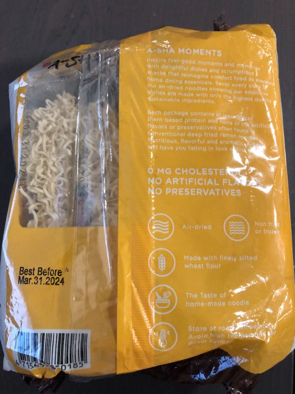 Photo 1 of A-Sha Healthy Ramen Noodles With Original Soy Sauce - Chewy Tainan Thin Sized Noodles, 1 Bag(5 Servings) Soy(Tainan)