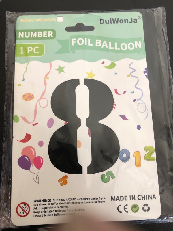 Photo 1 of 65 inch Giant Black Number 8 Balloon, Huge Foil Balloons For 5 years old Children's Birthday Party, Baby Shower and Celebration-Themed Party Decoration Supplies