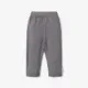 Photo 1 of TODDLER BOY MED. THICK CASUAL HAREM PANTS 3YRS OLD