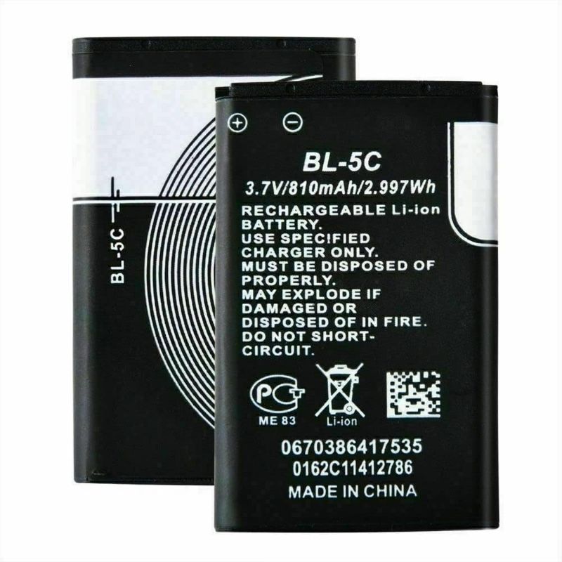 Photo 1 of Compatible Replacement Battery for BL-5C 2118 6086 6108 6205 6555 6600 6620
