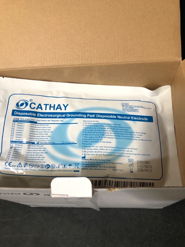 Photo 2 of 25 piece CATHAY Factory Customization Operative Instruments Adhesive Electrosurgical Neutral Electrode Pad
