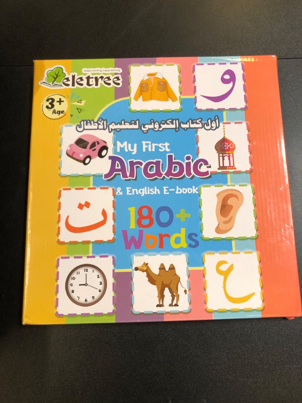 Photo 2 of 180+ Words English Arabic Learning Audio Books for Kids 3+ Years Old, Learn Arabic Talking Sound Book for Kid Toddler, Interactive and Educational Electronic Bilingual Toys with Music
