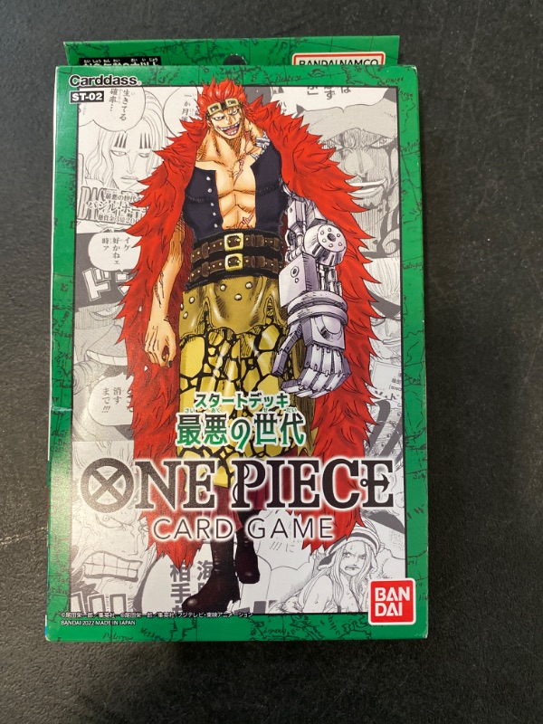 Photo 2 of BANDAI One Piece TCG: Worst Generation Starter Deck ST-02 Japanese