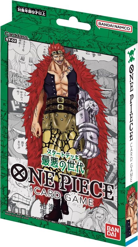 Photo 1 of BANDAI One Piece TCG: Worst Generation Starter Deck ST-02 Japanese