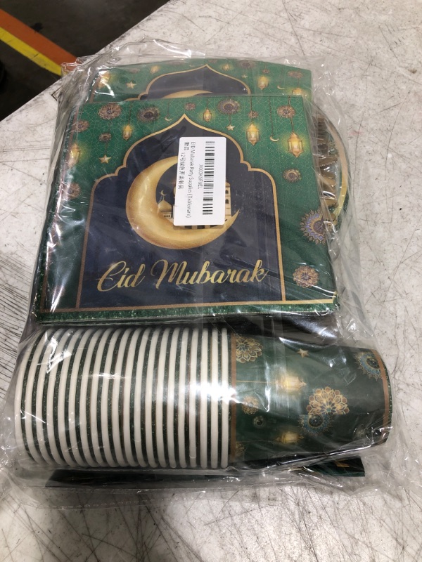 Photo 2 of Eid Mubarak Party Decoration-142pcs Ramadan Party Tableware Set Include Eid Mubarak Plates and Cups,Disposable Table Cover,Banner for Muslim Ramadan Eid Al-fitr Party Supplies, Serve 20
