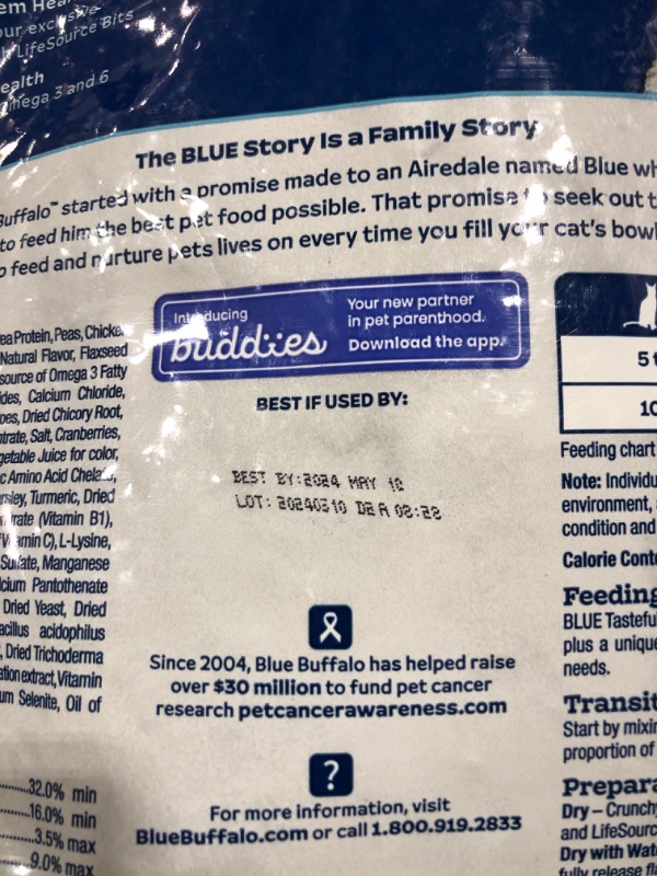 Photo 3 of Blue Buffalo Sensitive Stomach Chicken  Brown Rice Recipe Adult Premium Dry Cat Food - 15lbs