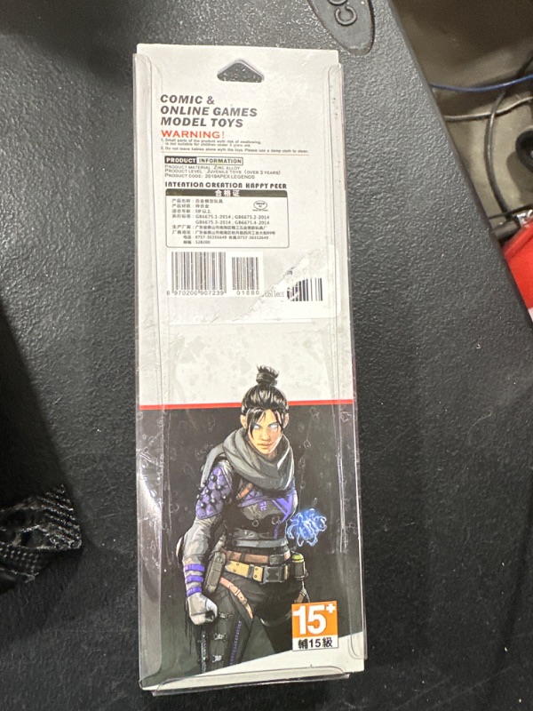 Photo 2 of APEX LEGENDS 