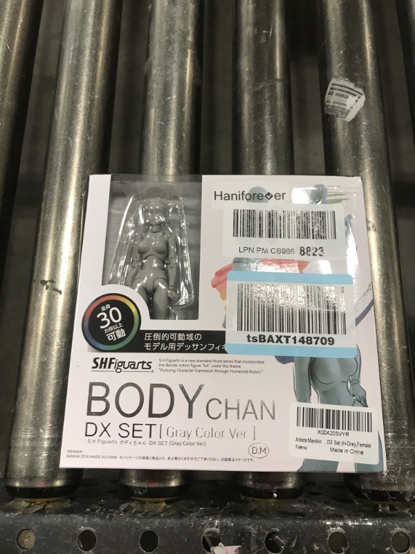 Photo 2 of Action Figures Body-Kun DX & Body-Chan DX PVC Model SHF Children Kids Collector Toy