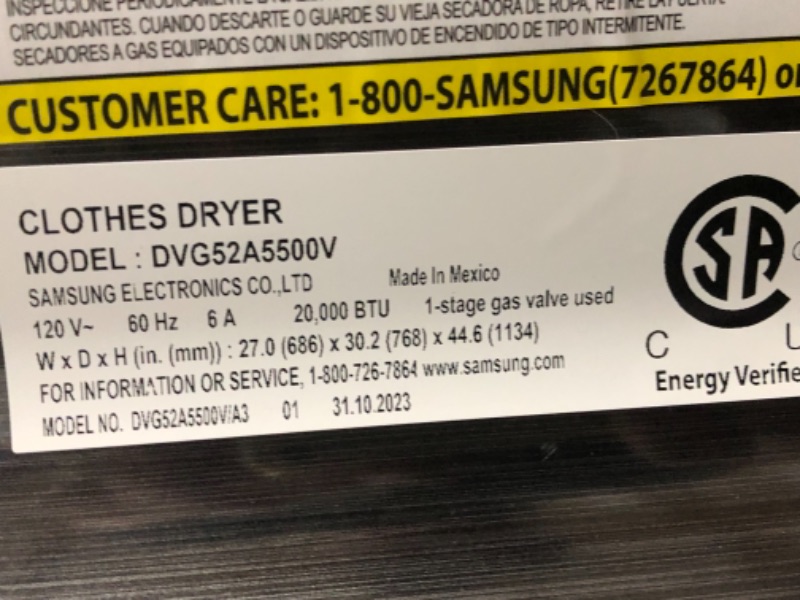 Photo 5 of Samsung 7.4-cu ft Reversible Side Swing Door Steam Cycle Smart Gas Dryer (Brushed Black)
