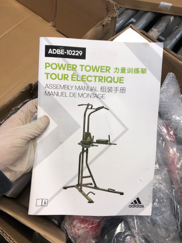 Photo 4 of Adidas Performance Power Tower for Chest Arms and Abs with Scan to Train
