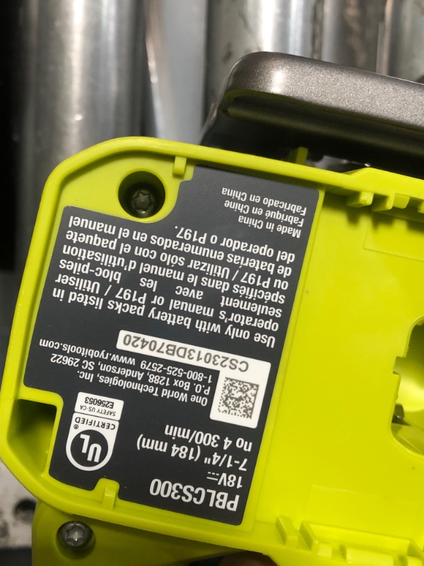 Photo 1 of 18V ONE+ HP COMPACT BRUSHLESS 6-1/2" CIRCULAR SAW