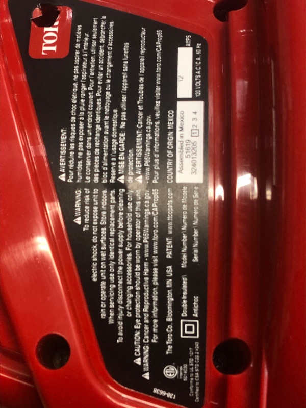 Photo 4 of **SEE NOTES**Ultra 260 MPH 340 CFM Electric 12 Amp Blower/Vacuum/Mulcher