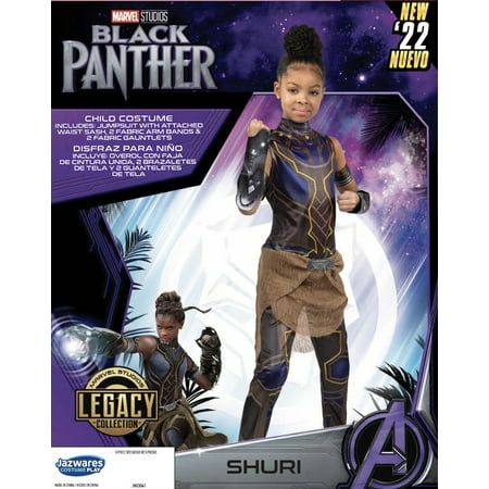 Photo 1 of Marvel’s Shuri Girl S Size Small Halloween Costume Ages 8+ Pack of 3
