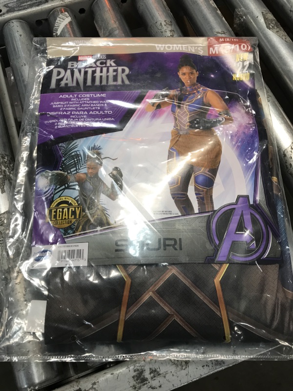 Photo 2 of Marvel’s Shuri Women Halloween Costume -Medium
