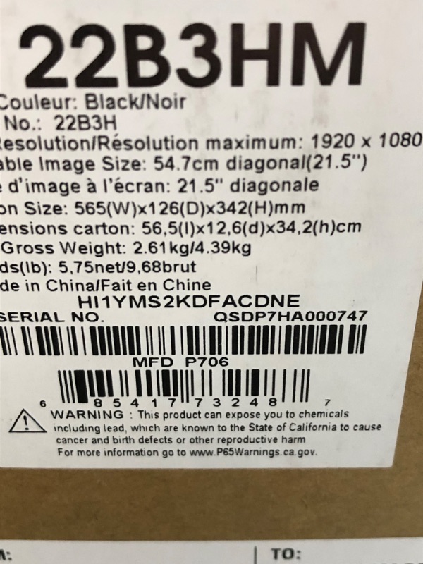 Photo 4 of AOC 22B3HM 22" Class Full HD 75Hz Monitor, Adaptive-Sync, HDR Mode, for Home and Office, HDMI, VGA, LowBlue, VESA
