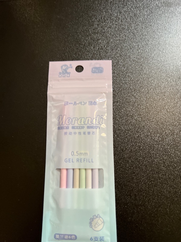 Photo 1 of Colored Gel Pen Refill Morandi