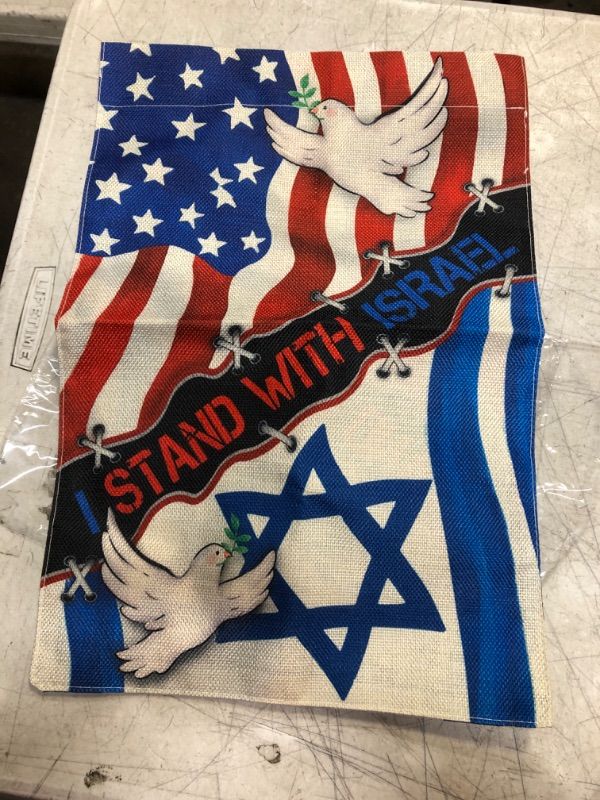 Photo 1 of Garden Flag 