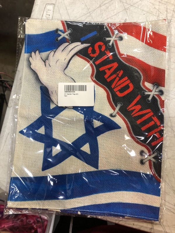 Photo 1 of Garden Flag 