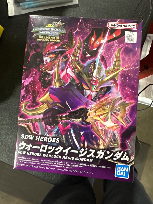 Photo 2 of Bandai Hobby - SDW Heroes Warlock Aegis Gundam Model Kit