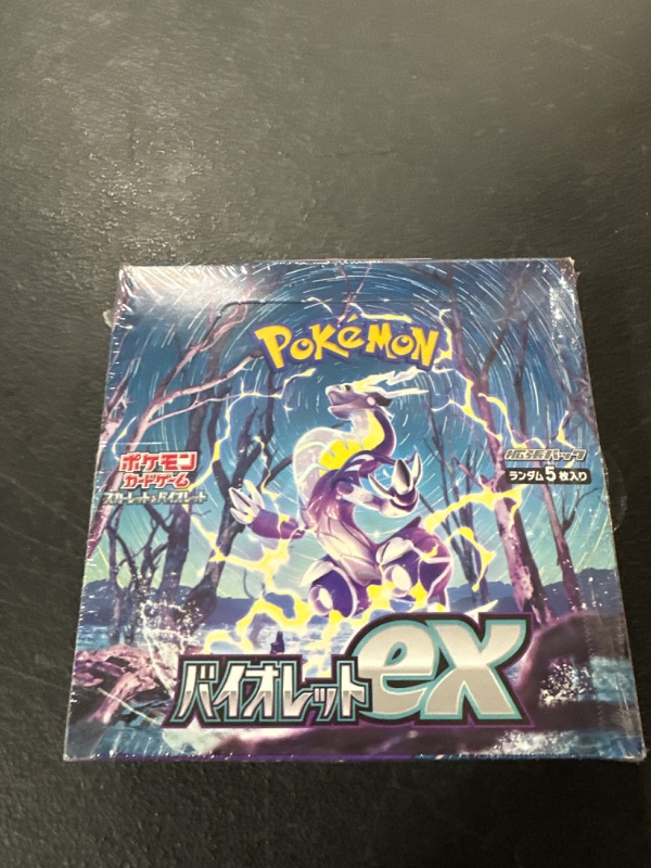 Photo 2 of Pokemon Card Game Scarlet & Violet Expansion Pack Violet ex Box (Japanese)