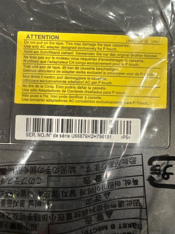 Photo 1 of Brother P-Touch Label Maker PC-Connectable Labeler PTD600 Color Display High