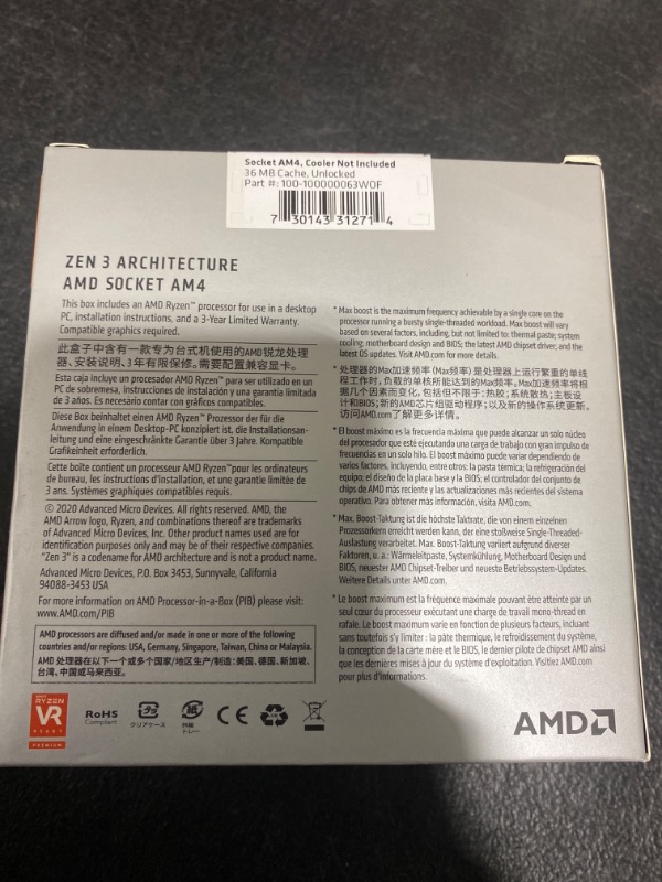Photo 1 of AMD Ryzen 7 5800X 8-core, 16-Thread Unlocked Desktop Processor