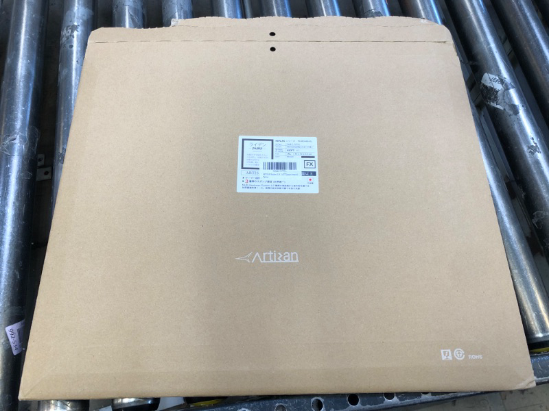 Photo 1 of ARTISAN Raiden (Coffee Brown/XL) [FX-RD-XS-XL] FX XSOFT (Japan Import)