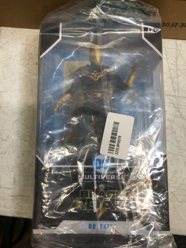 Photo 2 of DC Black Adam Movie 7IN Figures - Dr. Fate
