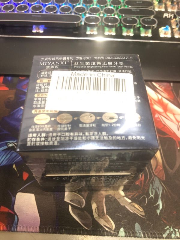 Photo 2 of Miyanxi Tooth Powder,Miyanxi Teeth Whitening Powder for Tooth Whitening,Toothpaste Powder Cleaning Teeth Whitener,Tooth Whitening Effective Remover Stains from Coffee,Smoking,Tea (2 Pcs)