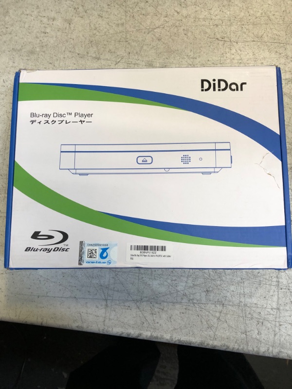 Photo 3 of Didar Blu Ray DVD Player, Ultra Mini 1080P Blue Ray Disc Player Home Theater Play All DVDs and Region A 1 Blu-Rays, Support Max 128G USB Flash Drive + HDMI/AV Output + Built-in PAL/NTSC with Cables