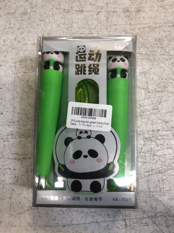 Photo 1 of 2 Pack Panda Jump Ropes For Kids 